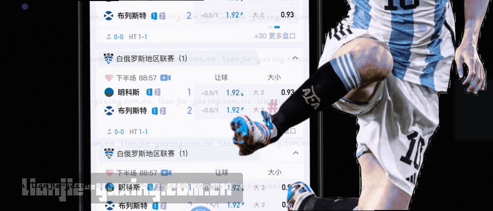 您的隐私，我们用心守护