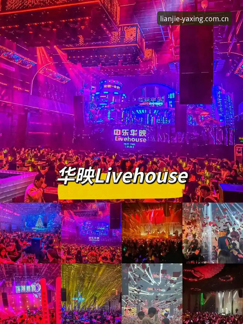 连接此刻安卓版下载必备 连接此刻安卓版下载 vs 苹果客户端安装:亚星体育平台两大方案实测对比