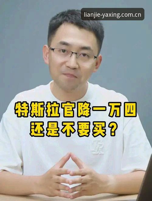 连接此刻电脑端赛事数据最新版 老实说,盯了五年赛事数据,我劝你别急着升级连接此刻电脑端