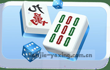 探索无限可能